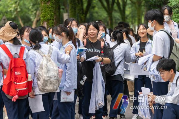 لحظه مهم نتایج تست برای 44900 آزمون‌دهنده در آزمون ورودی کالج نینگبو در سال 2022