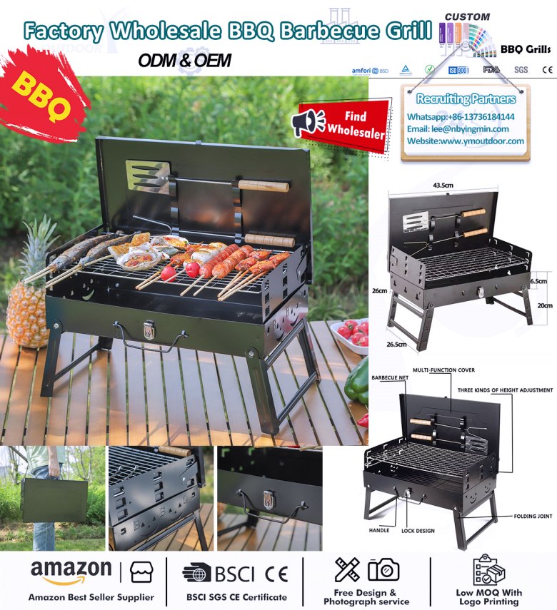 بهترین گریل BBQ برای شما