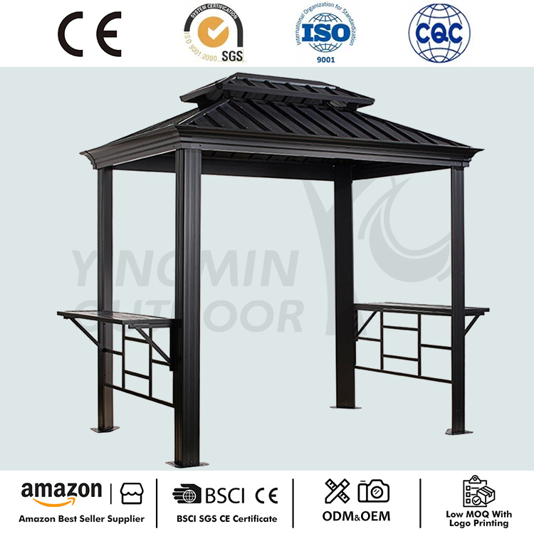 کباب پز در فضای باز Gazebo